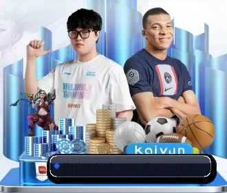 开元体育网站入口 APP